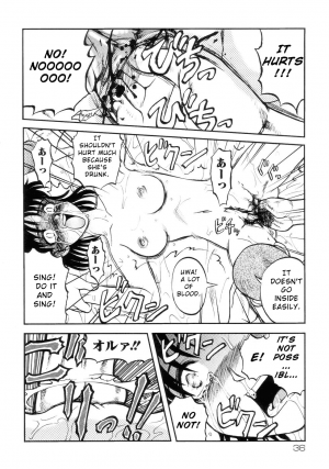 [Uziga Waita] Shin Gendai Ryoukiden | Modern Stories of the Bizarre [English] [GuroTaku] - Page 42