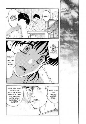 [Uziga Waita] Shin Gendai Ryoukiden | Modern Stories of the Bizarre [English] [GuroTaku] - Page 46