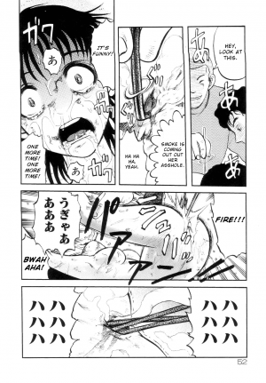[Uziga Waita] Shin Gendai Ryoukiden | Modern Stories of the Bizarre [English] [GuroTaku] - Page 58