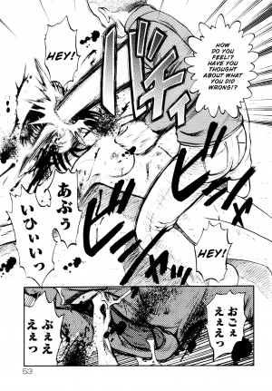 [Uziga Waita] Shin Gendai Ryoukiden | Modern Stories of the Bizarre [English] [GuroTaku] - Page 59