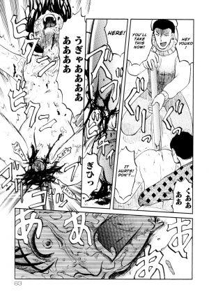 [Uziga Waita] Shin Gendai Ryoukiden | Modern Stories of the Bizarre [English] [GuroTaku] - Page 69