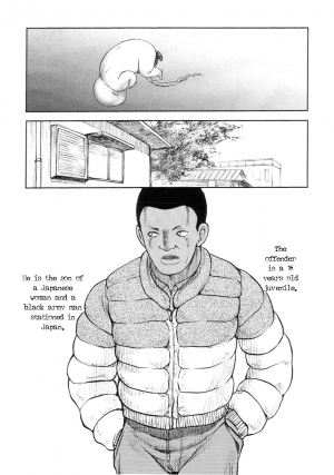 [Uziga Waita] Shin Gendai Ryoukiden | Modern Stories of the Bizarre [English] [GuroTaku] - Page 90