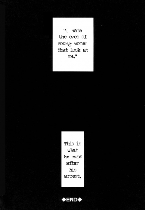 [Uziga Waita] Shin Gendai Ryoukiden | Modern Stories of the Bizarre [English] [GuroTaku] - Page 110