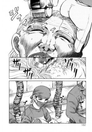 [Uziga Waita] Shin Gendai Ryoukiden | Modern Stories of the Bizarre [English] [GuroTaku] - Page 166
