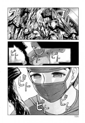 [Uziga Waita] Shin Gendai Ryoukiden | Modern Stories of the Bizarre [English] [GuroTaku] - Page 168