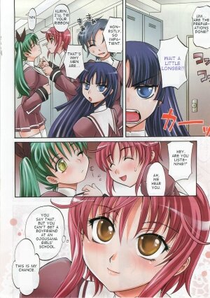 [Takaoka Motofumi] Harem Tune Ch.1 [English] - Page 4