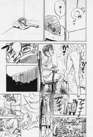 [Momoyama Jirou] Kankin Ryoujoku - Page 78