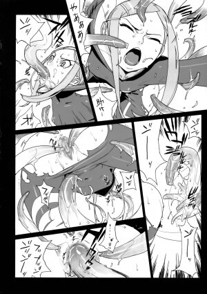 (C68) [Enuma Elish (Yukimi)] Free Will (Eureka 7) - Page 9