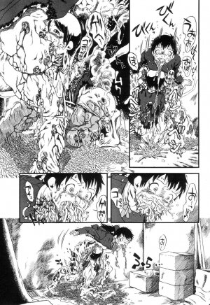 [Anthology] Jigoku no Kisetsu -Guro Rhythm Sengen- | Hell Season [English] - Page 47