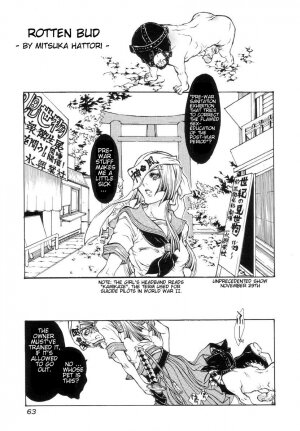 [Anthology] Jigoku no Kisetsu -Guro Rhythm Sengen- | Hell Season [English] - Page 68
