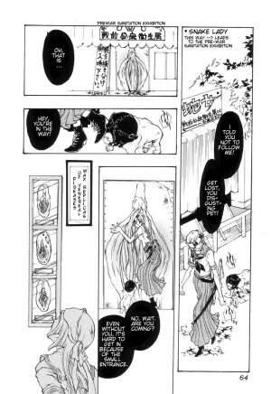 [Anthology] Jigoku no Kisetsu -Guro Rhythm Sengen- | Hell Season [English] - Page 69