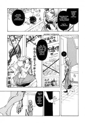 [Anthology] Jigoku no Kisetsu -Guro Rhythm Sengen- | Hell Season [English] - Page 72