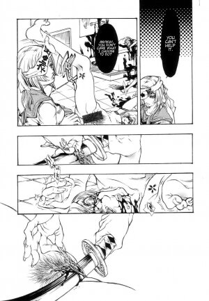 [Anthology] Jigoku no Kisetsu -Guro Rhythm Sengen- | Hell Season [English] - Page 78