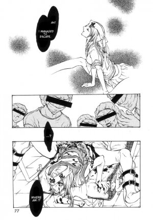 [Anthology] Jigoku no Kisetsu -Guro Rhythm Sengen- | Hell Season [English] - Page 81
