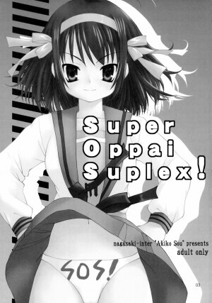 (C71) [Nagasaki-inter (Sou Akiko)] Super Oppai Suplex! (Suzumiya Haruhi no Yuuutsu [The Melancholy of Haruhi Suzumiya]) - Page 2