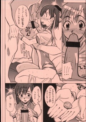 (C69) [GUY-YA (Hirano Kouta)] UFO 2000 UFO-TOP (Top o Nerae!) - Page 21