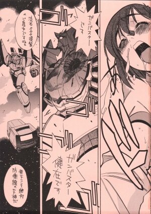 (C69) [GUY-YA (Hirano Kouta)] UFO 2000 UFO-TOP (Top o Nerae!) - Page 30