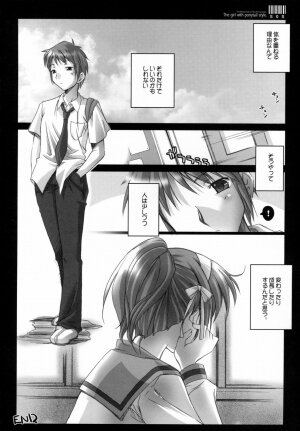 (C70) [Kaikinissyoku (Ayano Naoto)] Ponytail no kanojo (Suzumiya Haruhi no Yuuutsu [The Melancholy of Haruhi Suzumiya]) - Page 24