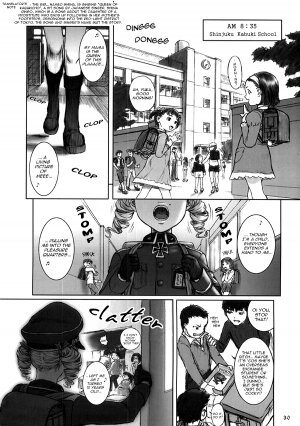 (C58) [Teikoku Onanies (Neo Black)] Teikoku Onanies (English - partial translation) - Page 29