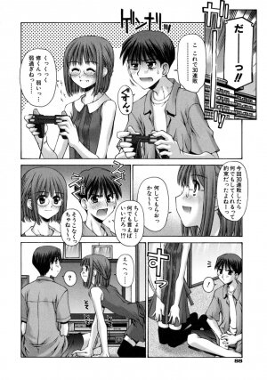 [Kusano Kouichi] Mousou Ren'ai Souchi - Page 92