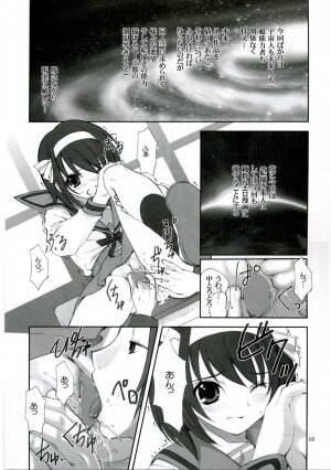 (C70) [Oh!saka Spirits (Ugeppa)] Bara -rozen- (The Melancholy of Haruhi Suzumiya) - Page 7