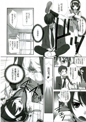 (C70) [Oh!saka Spirits (Ugeppa)] Bara -rozen- (The Melancholy of Haruhi Suzumiya) - Page 11