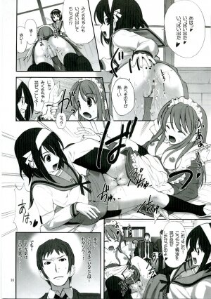 (C70) [Oh!saka Spirits (Ugeppa)] Bara -rozen- (The Melancholy of Haruhi Suzumiya) - Page 15