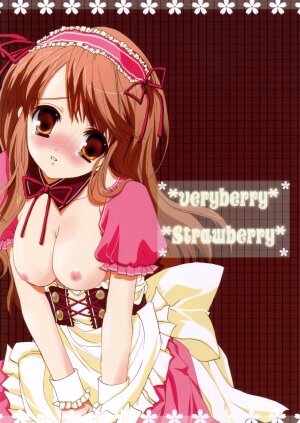 (C69) [Houkaiseki. (Ouse Aya)] veryberry Strawberry (Suzumiya Haruhi no Yuuutsu)