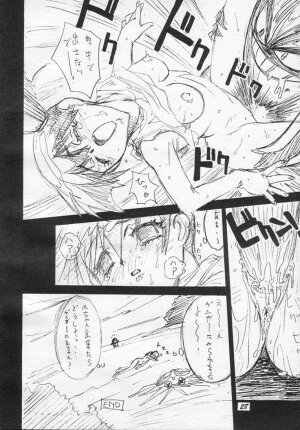 (CR22) [STUDIO PAL (Kenzaki Mikuri)] Ponkotsu Ramen (Battle Athletes Daiundoukai, Pokémon) - Page 27