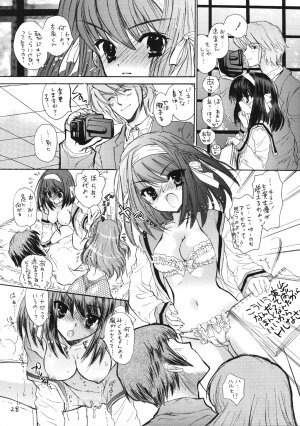 (C70) [Countack (Kojiki Ohji, Shimao Kazu)] Fushigi Shoujo ~Mysterious Girl~ (The Melancholy of Haruhi Suzumiya) - Page 27