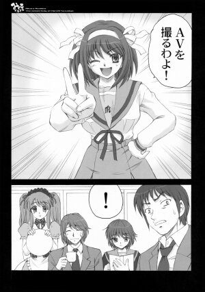 (SC32 (Ayano Naoto, Yasu Rintarou)) [Kaikinissyoku, YASRIN-DO] Mikuru Kurukuru  (The Melancholy of Haruhi Suzumiya) - Page 27