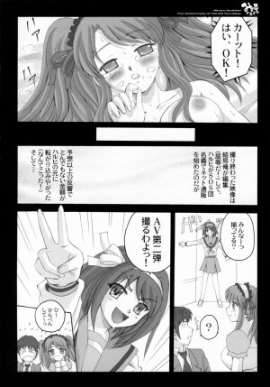 (SC32 (Ayano Naoto, Yasu Rintarou)) [Kaikinissyoku, YASRIN-DO] Mikuru Kurukuru  (The Melancholy of Haruhi Suzumiya) - Page 46