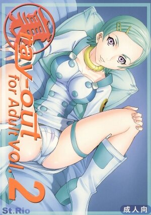 [St. Rio (Kitty, Ishikawa Jippei)] Ura ray-out vol.2 (Eureka seveN)