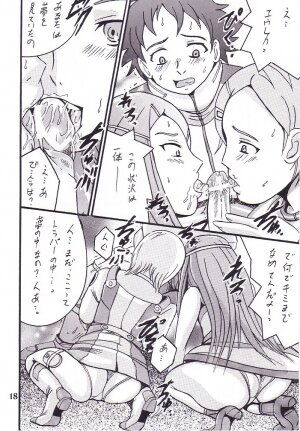 (C68) [Shioya (Shioya Maico)] Eureka by my sidE (Eureka seveN) - Page 17