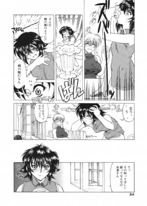 [Harukaze Koucha] Kaikan Gensoku - Page 56