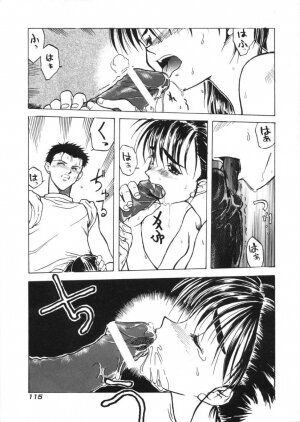 [Harukaze Koucha] Kaikan Gensoku - Page 119