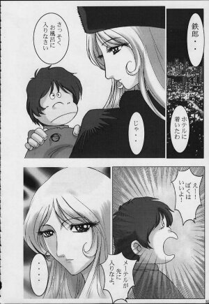 (C69) [STUDIO PAL (Hazuki Kaoru, Nanno Koto)] Count 001 (Various) - Page 30