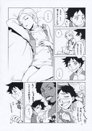 (C68) [IRODORI (Soyosoyo)] lay=out (Eureka Seven) - Page 9