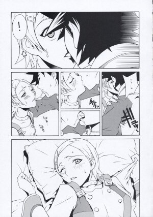 (C68) [IRODORI (Soyosoyo)] lay=out (Eureka Seven) - Page 10