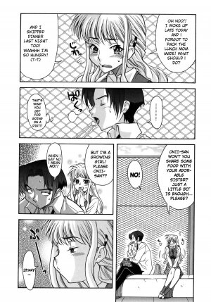 Sky High [English] [Rewrite] - Page 3