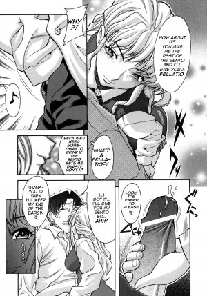 Sky High [English] [Rewrite] - Page 8