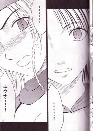 [Crimson Comics (Carmine)] Yuna Rikku Double Hard (Final Fantasy X-2) - Page 28