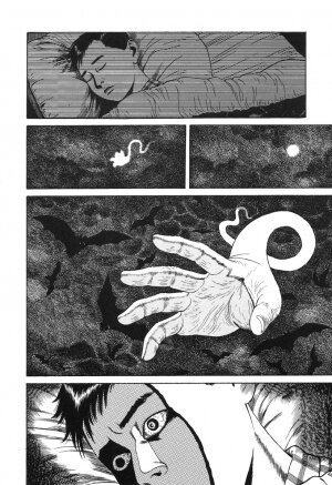 [Maruo Suehiro] Lunatic Lover's [English] [Caterpillar] - Page 103