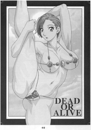 Dead or Alive | Girl Power Vol.17 [Koutarou With T] - Page 23