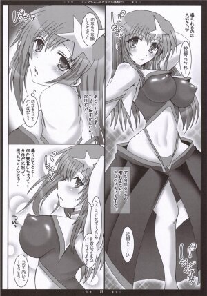 (SC31) [Happy Water (Kizaki Yuuri)] Meer Soushuuhen + α desu wa - Step 1, 2, 3 (Gundam SEED Destiny) - Page 67