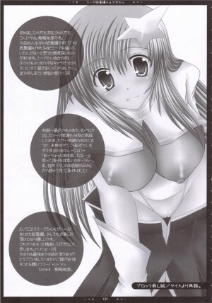 (SC31) [Happy Water (Kizaki Yuuri)] Meer Soushuuhen + α desu wa - Step 1, 2, 3 (Gundam SEED Destiny) - Page 104