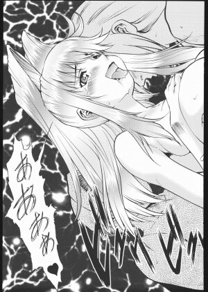 (C69) [Tsurikichi Doumei (Umedama Nabu)] Umeta Manga Shiru (Various) - Page 102