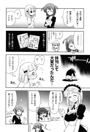 [Kamino Ryu-ya] Ecchii Kanji - Lewd Feeling - Page 153