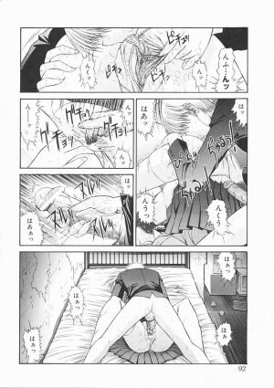 [Kino Hitoshi] Seifuku Shoujo - Page 92
