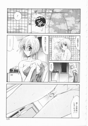 [Kino Hitoshi] Seifuku Shoujo - Page 125